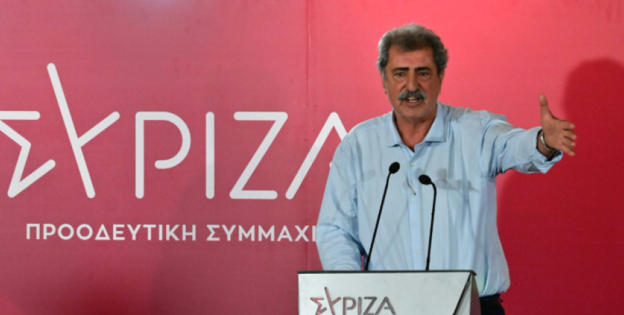 Επίθεση Π. Πολάκη σε όσους σχεδίαζαν τη διάλυση του ΣΥΡΙΖΑ
