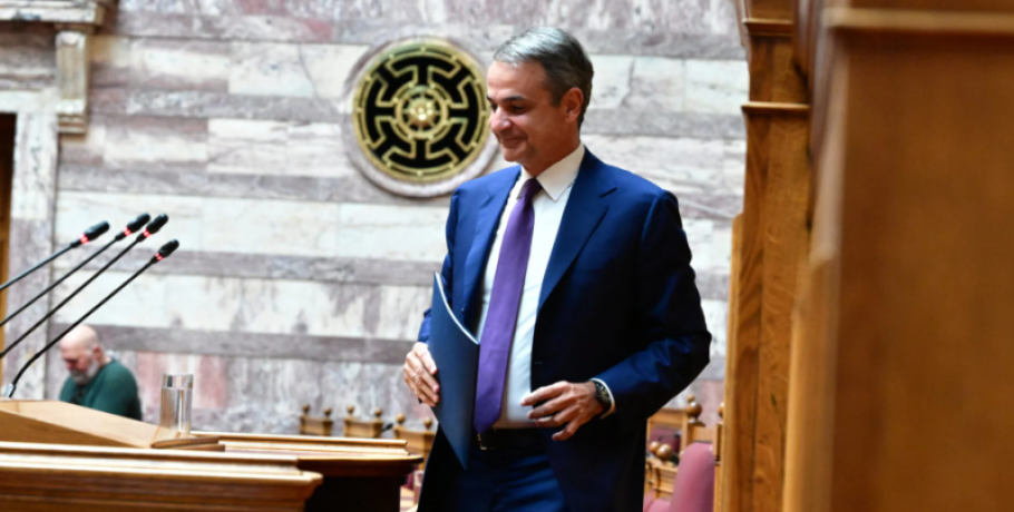 Μητσοτάκης στην Κ.Ο. της ΝΔ: «Στη ΔΕΘ θα ανακοινωθούν μέτρα στήριξης της μεσαίας τάξης» [live]