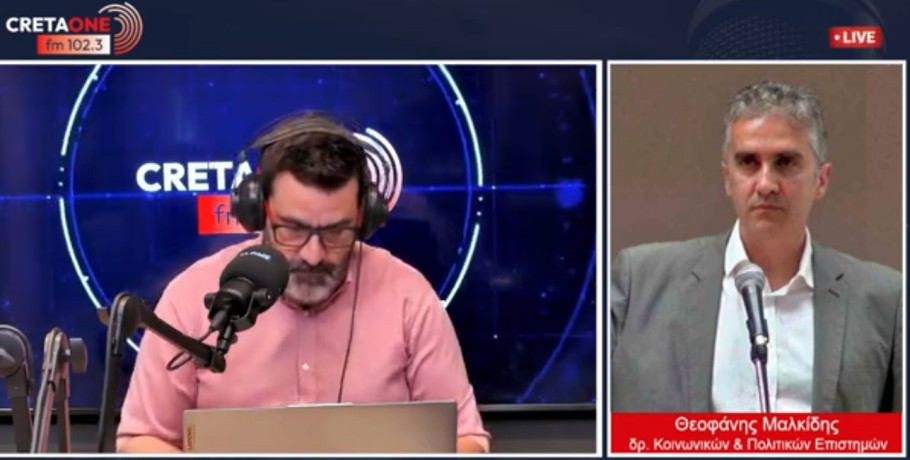 Ο Θεοφάνης Μαλκίδης στο ραδιοφωνικό σταθμό του Ηρακλείου Κρήτης CRETAONE 102,3