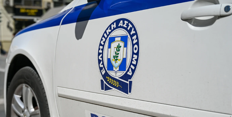 Συνελήφθη ένα άτομο στην Κατερίνη για διακίνηση ναρκωτικών ουσιών