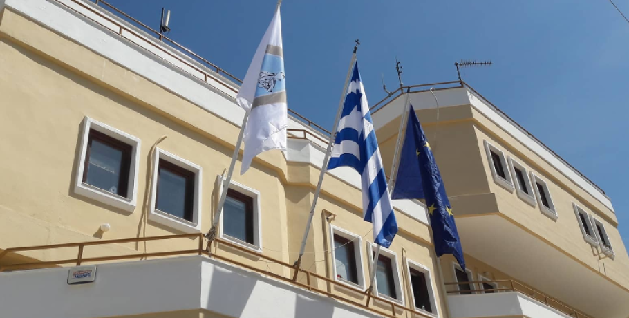 Κιλκίς: Είκοσι προσλήψεις για την κάλυψη εποχικών αναγκών