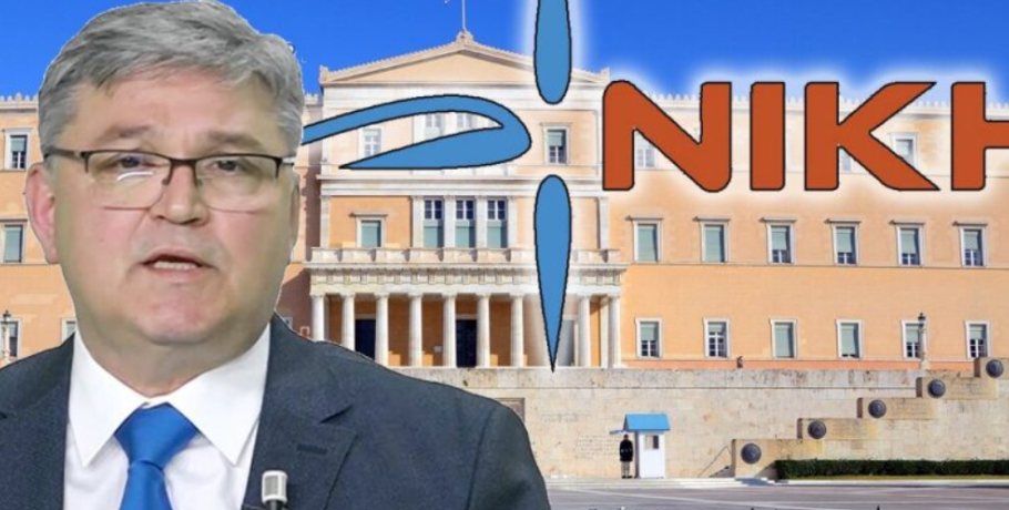 Δ. Νατσιός από το Τελωνείο των Κήπων: «Εικόνα εγκατάλειψης στην πρώτη πύλη της Ελλάδας και της Ευρώπης-απλήρωτες υπερωρίες και αργίες των εργαζομένων»
