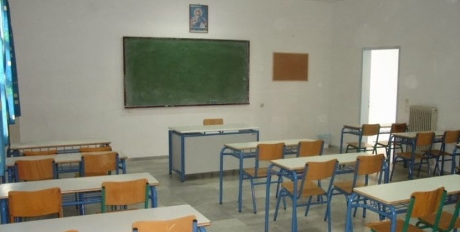 Ξανά στο προσκήνιο η διαχρονική κόντρα για τα μειονοτικά σχολεία της Θράκης – Τι απαντά η Αθήνα στην Άγκυρα
