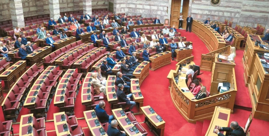 Συνταγματική αναθεώρηση: Οι 15 διατάξεις που μπορεί να «πιάσουν» τις 180 ψήφους για να αναθεωρηθούν στην επόμενη Βουλή