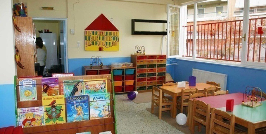 Ανοίγει ο δρόμος για μόνιμες προσλήψεις στους δημοτικούς παιδικούς σταθμούς
