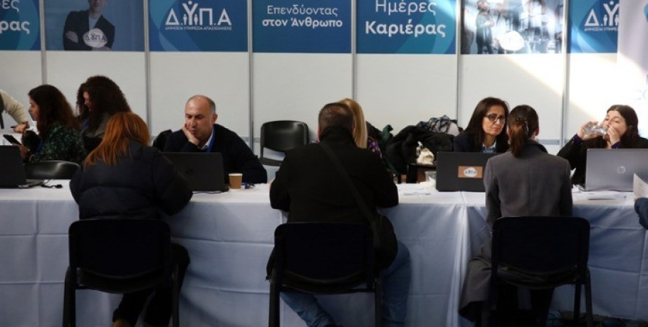 ΔΥΠΑ: Νέος κύκλος ενημερωτικών συναντήσεων, με επίκεντρο τις ανάγκες κάθε περιφέρειας