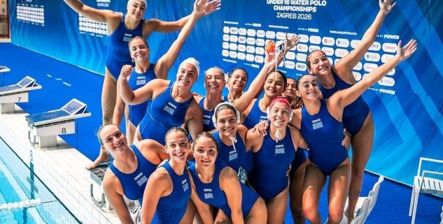 Πρωταθλήτρια κόσμου η Εθνική Κορασίδων