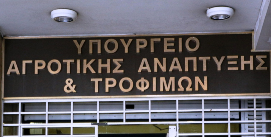 Νομοθετική παρέμβαση της κυβέρνησης για τη στήριξη των παραγωγών που επλήγησαν από τα ακραία καιρικά φαινόμενα του Ιουλίου 2026