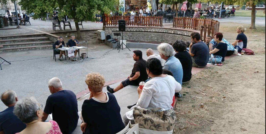 Γιαννιτσά: «Ασφάλεια και Υγεία στους Χώρους Δουλειάς» στο Πάρκο Αγίου Γεωργίου