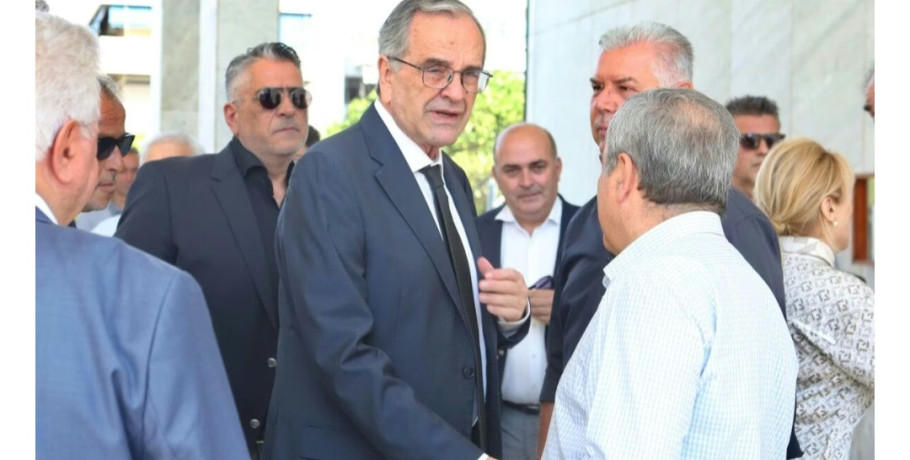 Μνημόσυνο για την Λένα Σαμαρά