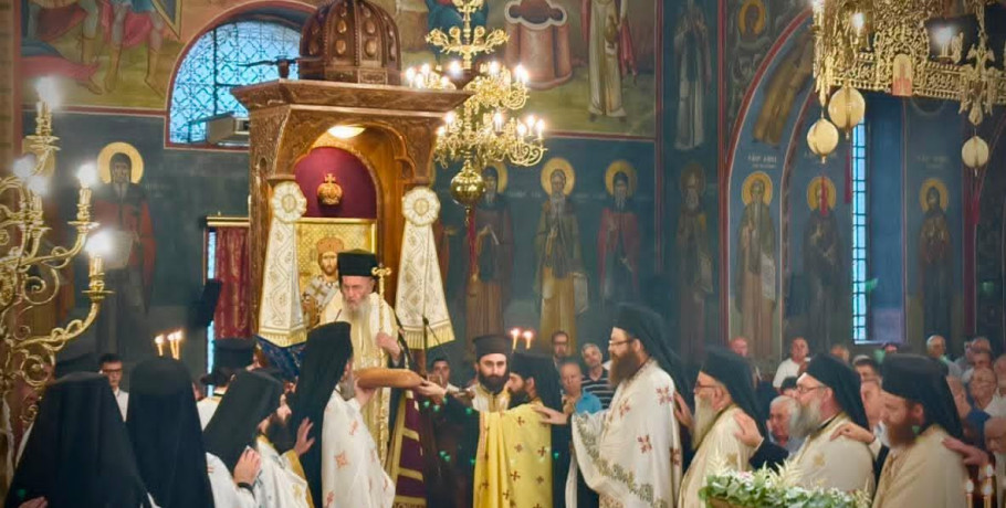 Η Έδεσσα τίμησε τον Άγιο Καλλίνικο – Λαμπρός εορτασμός στον Καθεδρικό Ιερό Ναό Αγίας Σκέπης