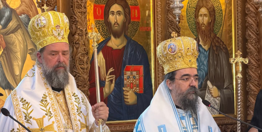 Εορτάζει σήμερα ο Μητροπολίτης Καστοριάς Καλλίνικος – Διπλή χαρά για την Ιερά Μητρόπολη Καστορίας