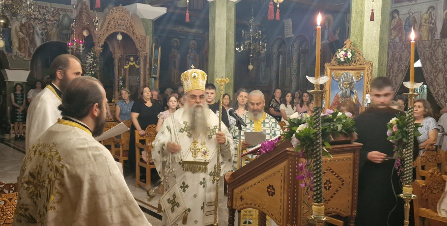 Αρχιερατική Αγρυπνία στην Αριδαία – Ο Επίσκοπος Αλμωπίας Στέφανος έψαλε τα Εγκώμια στην Παναγία