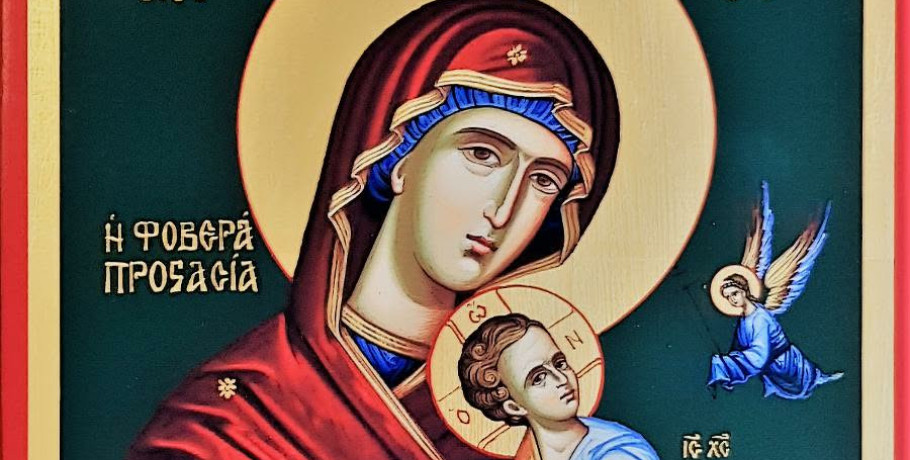 Το μήνυμα του Χάρη Πορτοκαλίδη