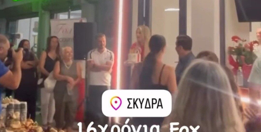 Μαρία Παπαδοπούλου: 16 χρόνια επαγγελματικής πορείας και ένα νέο κεφάλαιο στη Σκύδρα