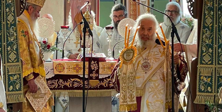 Έδεσσα: Πανηγυρικό Αρχιερατικό Συλλείτουργο στον Ιερό Ναό Αγίας Βάσσης