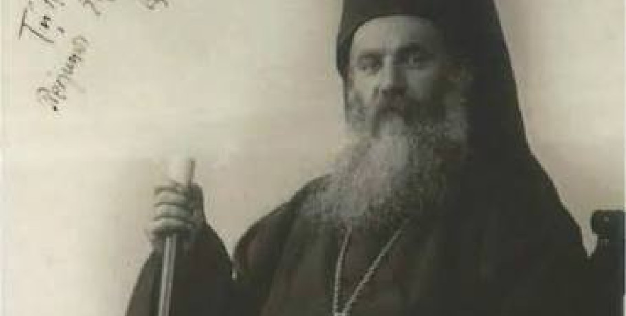 Σαν σήμερα: Το μαρτύριο του Αγίου Χρυσοστόμου Σμύρνης από τους Τούρκους