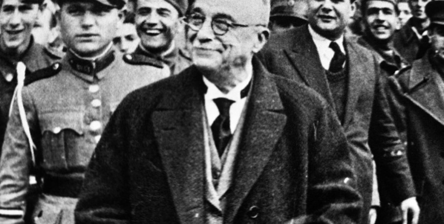 Σαν σήμερα