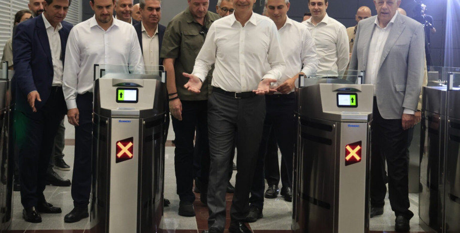 Επέκταση Μετρό στη Καλαμαριά: Παρουσία Μητσοτάκη τα εγκαίνια