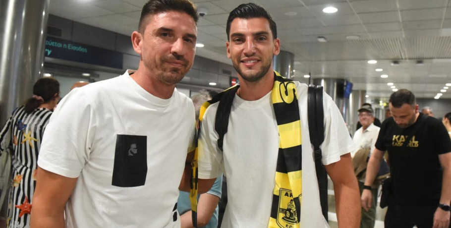 Πέφτουν οι υπογραφές με Μιρ