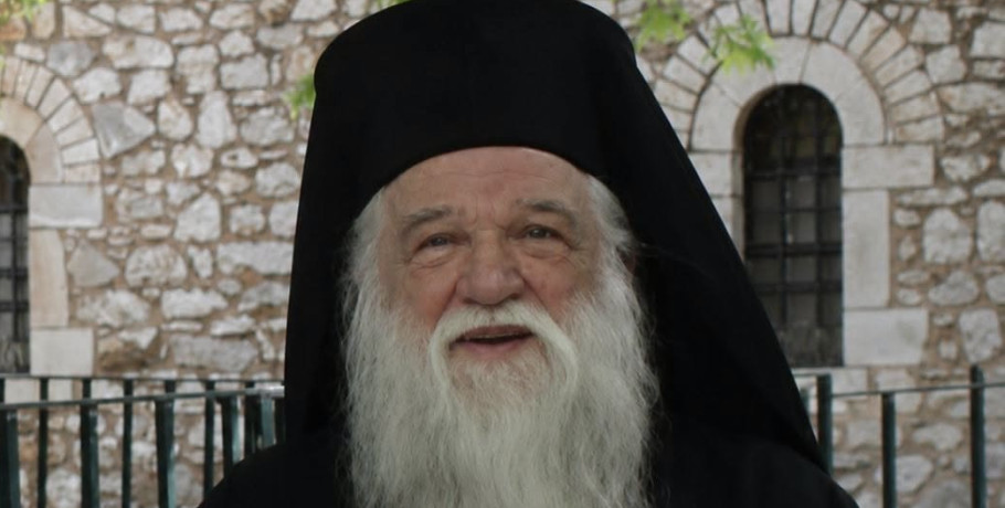 50 χρόνια Αρχιερωσύνης για τον Μητροπολίτη πρώην Καλαβρύτων και Αιγιαλείας Αμβρόσιο
