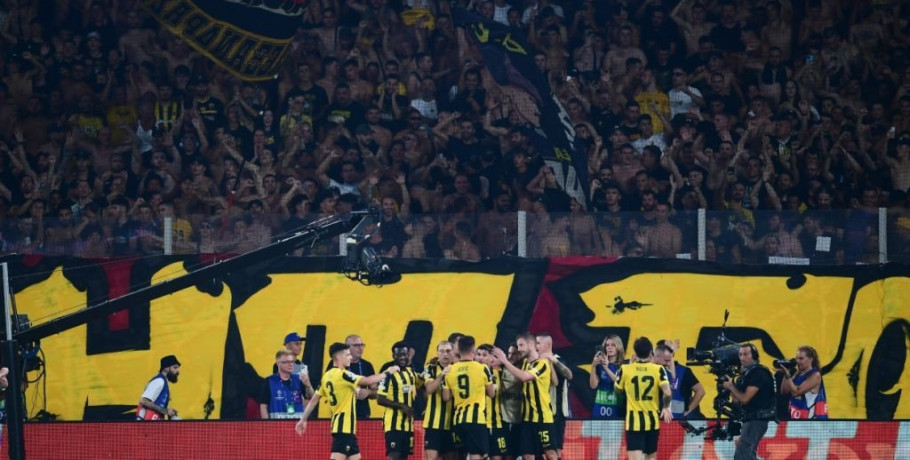 Αντίπαλοι της ΑΕΚ στη League Phase του Champions League: Ρεάλ, Σίτι και Καρέτσας-Κωνσταντέλιας