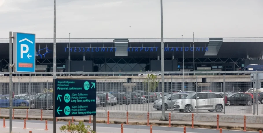 Αεροδρόμιο «Μακεδονία»: Πουλί μπήκε σε κινητήρα αεροσκάφους και καθήλωσε πτήση – Ταλαιπωρία για 150 επιβάτες