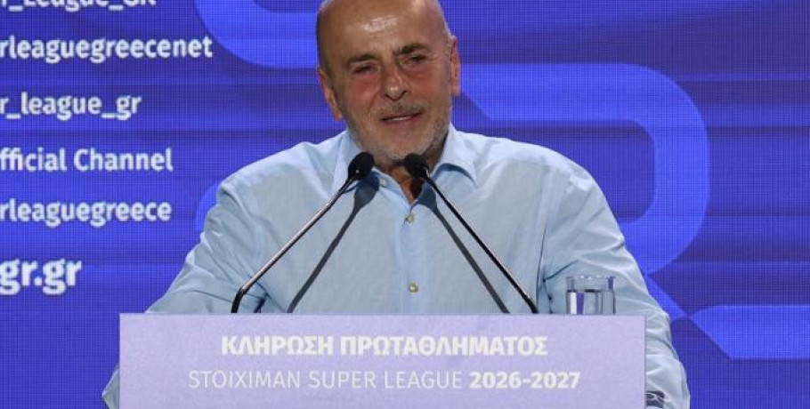 Το πλάνο Αλαφούζου για την κεντρική διαχείριση: Κοινό ταμείο, περισσότερα για τους «μικρούς»