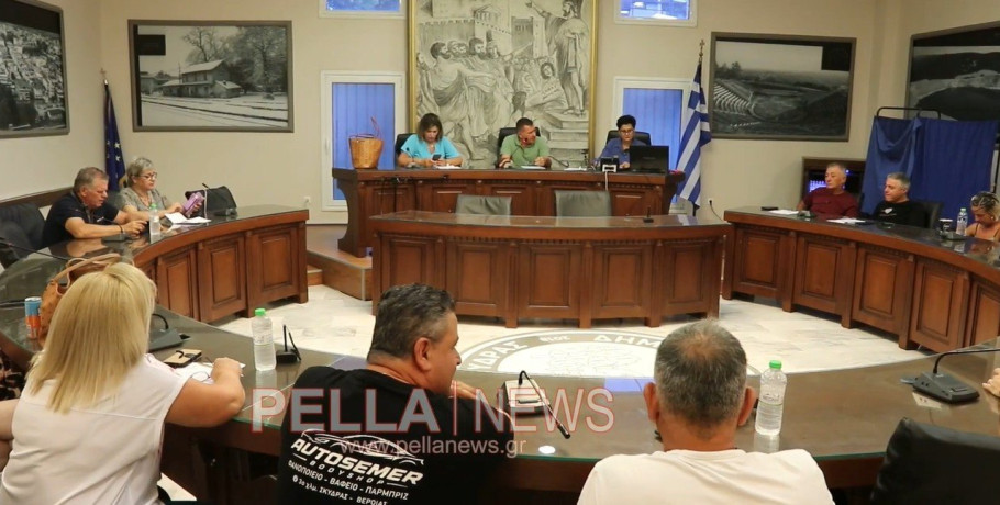 Δημοτικό Συμβούλιο Σκύδρας: Πέρασαν ομόφωνα και τα 8 θέματα της ημερήσιας διάταξης