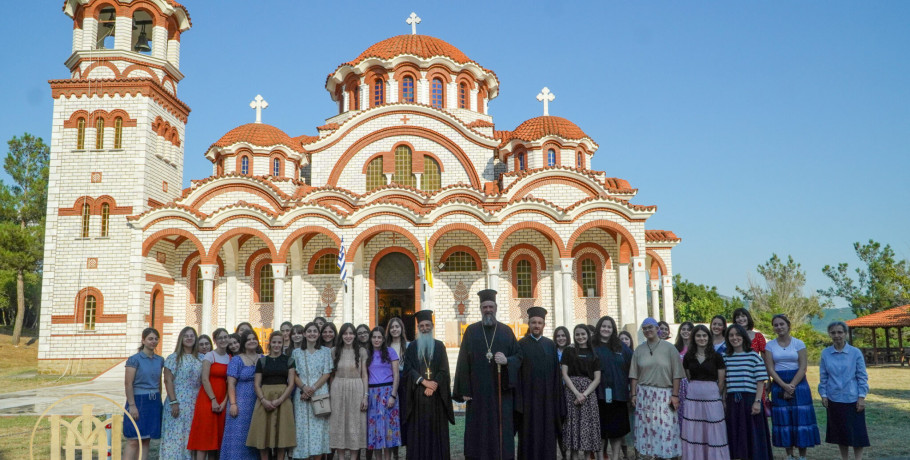 Ο Μητροπολίτης Θεσσαλονίκης κ. Φιλόθεος στην Κατασκήνωση «ΘΕΟΣΚΕΠΑΣΤΗ» της Αδελφότητος Θεολόγων «Ο ΣΩΤΗΡ»