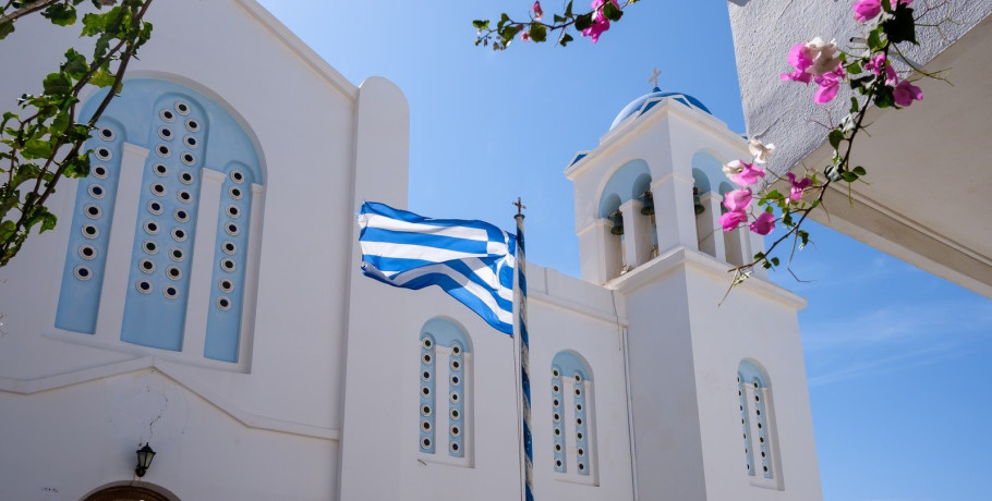 Ποιοι γιορτάζουν σήμερα 18 Αυγούστου