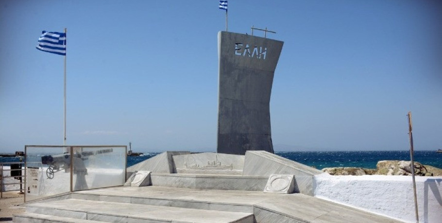 Ογδόντα έξι χρόνια από τον τορπιλισμό της «Έλλης» στην Τήνο - Το χρονικό