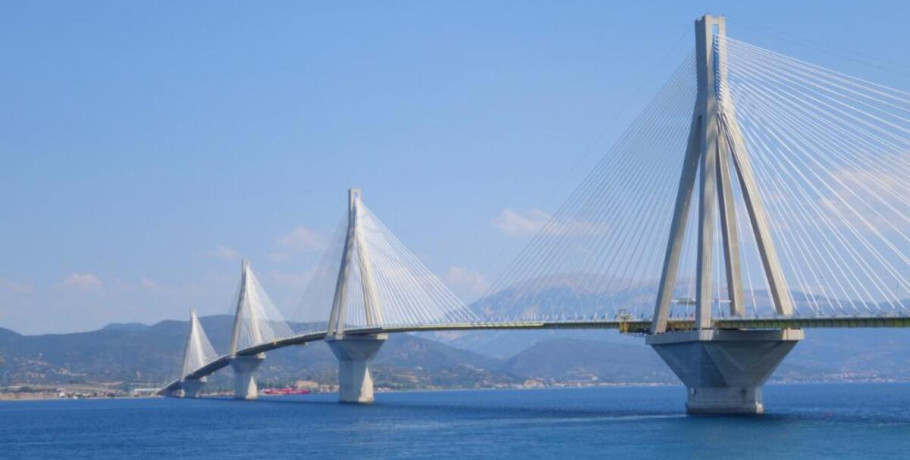 Σαν σήμερα