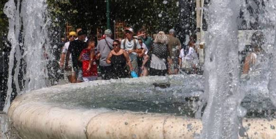 Καιρός - Ποιες περιοχές θα «βράσουν» – Πότε πέφτει ο υδράργυρος;