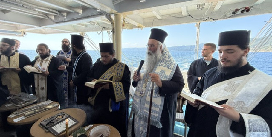 Προσκυνηματικός Περίπλους του Αγίου Όρους από την Ιερά Μητρόπολη Κίτρους, Κατερίνης και Πλαταμώνος