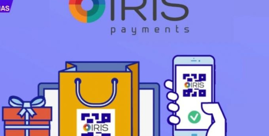Χρήματα μέσω IRIS: Στο μικροσκόπιο τα μικροποσά - Τι ισχύει για μεταφορές μεταξύ αδελφών, φίλων και συγγενών