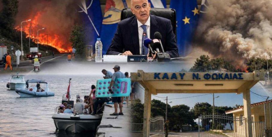 Με εντολή Δένδια άνοιξαν τα ΚΑΑΥ για τους πυρόπληκτους της Χαλκιδικής