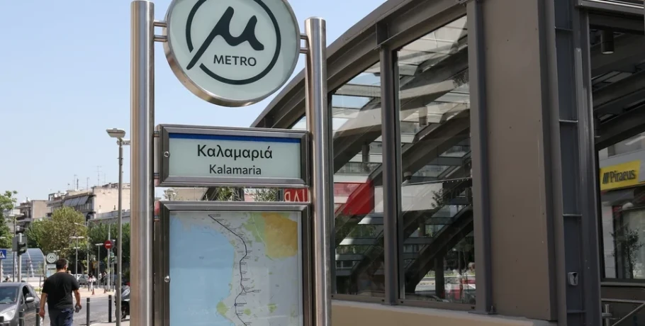 Νέα εποχή στη Θεσσαλονίκη: Πέντε νέοι σταθμοί του Μετρό αλλάζουν τον χάρτη της πόλης -Παρουσία Μητσοτάκη τα εγκαίνια, ξεκινούν τα δρομολόγια από και προς Καλαμαριά