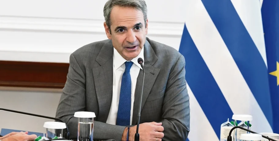 Μητσοτάκης: Η Ελλάδα μειώνει το δημόσιο χρέος ταχύτερα από κάθε άλλη ευρωπαϊκή χώρα
