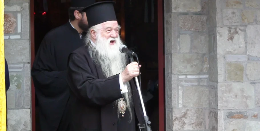 Η Εκκλησία βραβεύει τον Άξιο Μητροπολίτη Αμβρόσιο