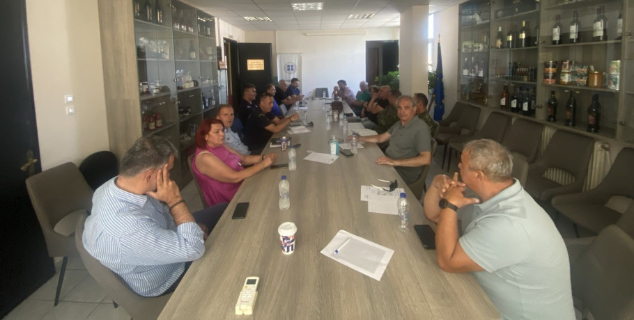 Έκτακτη Συνεδρίαση του Περιφερειακού Συντονιστικού Οργάνου Πολιτικής Προστασίας της Π.Ε. Πέλλας για την πρόληψη από δασικές πυρκαγιές