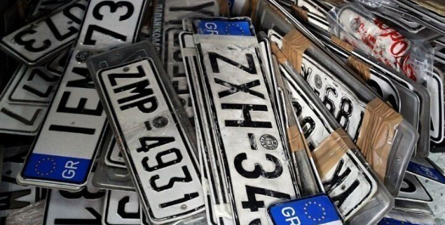 Υπ. Μεταφορών: Οριστική λύση στο ζήτημα των πινακίδων κυκλοφορίας - Τέλος στις χρονοβόρες διαδικασίες