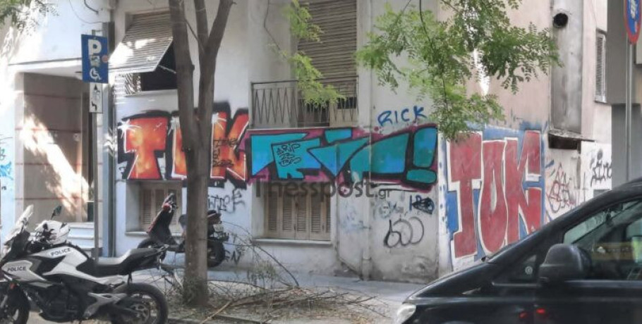 Σέρρες: Το σπίτι της δολοφονίας του 68χρονου – Χτυπήθηκε άγρια λίγο πριν χάσει τη ζωή του (ΦΩΤΟ)