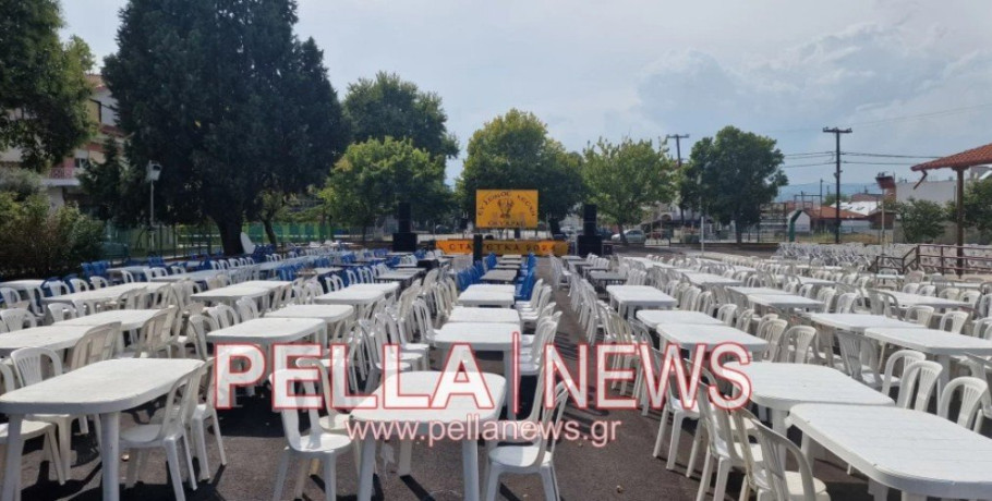 Πιστά στο ραντεβού τους για άλλη μια χρονιά τα Σταυρέτκα