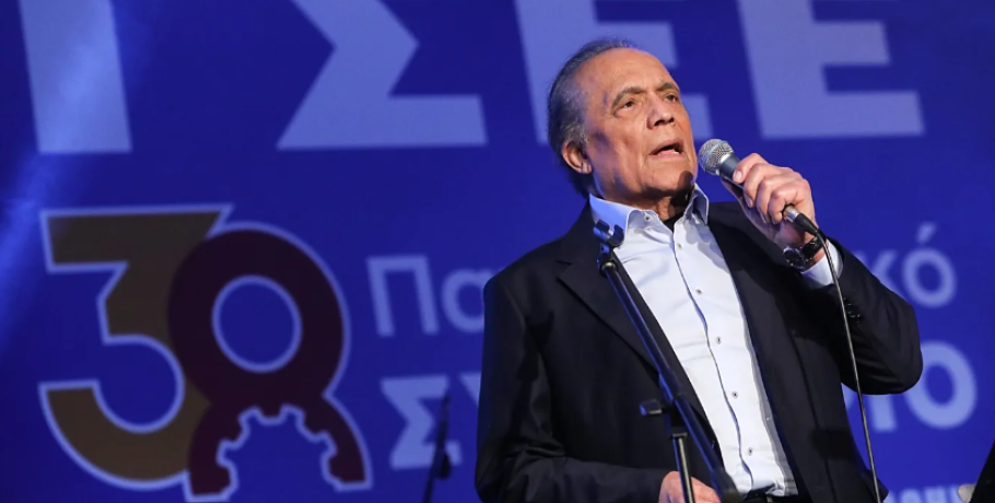 ΓΣΕΕ: Αποχαιρετούμε τον Λάκη Χαλκιά ένα σύμβολο του λαϊκού μας τραγουδιού κι έναν άνθρωπο με βαθιά κοινωνική και πολιτική συνείδηση