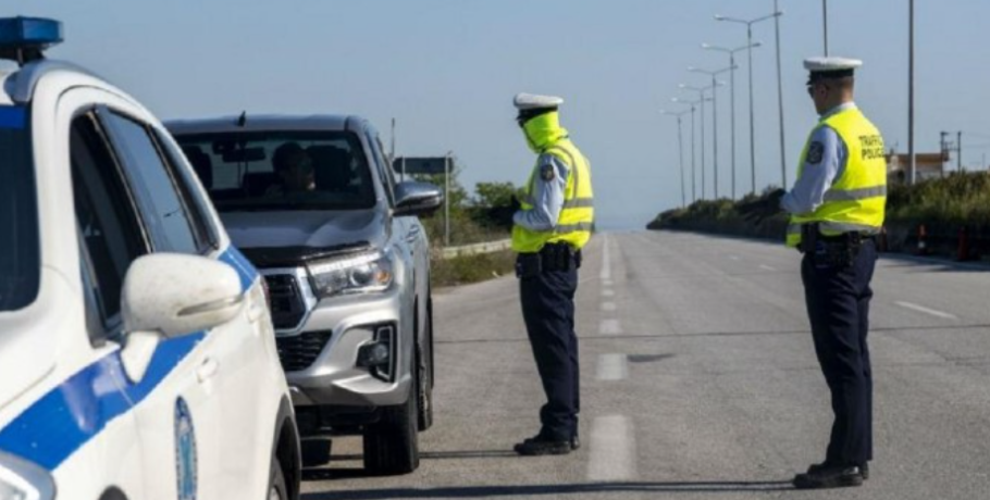 Κεντρική Μακεδονία: 45 τροχαία ατυχήματα τον Ιούλιο του 2026