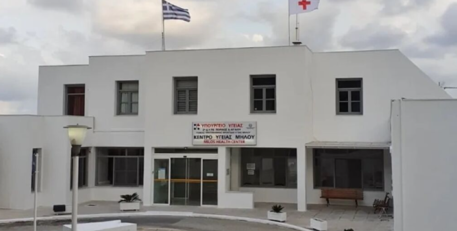Μήλος: Επιχείρηση διάσωσης 33χρονου που ανέβηκε σε βράχο 20 μέτρων και δεν μπορούσε να κατέβει