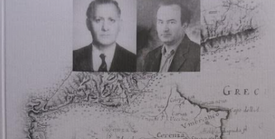 Κως- Καλαβρία Ενθύμιον αδελφοποίησης Τιμή στον Αναστάσιο Καραναστάση και τον Μιχάλη Χαραλαμπίδη
