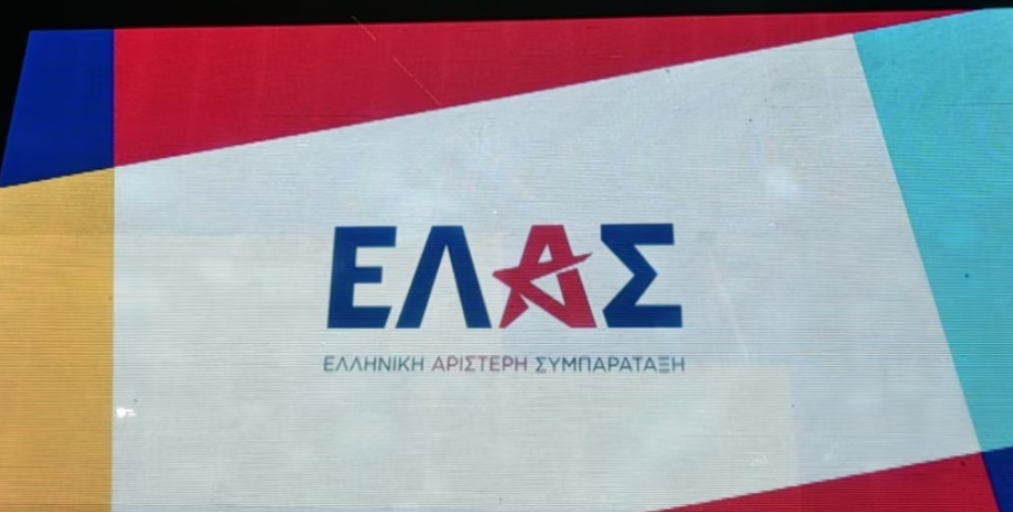 ΕΛΑΣ για τον ξυλοδαρμό 6χρονου στην Αιγιάλεια: «Το παιδί δεν είναι ιδιοκτησία κανενός»