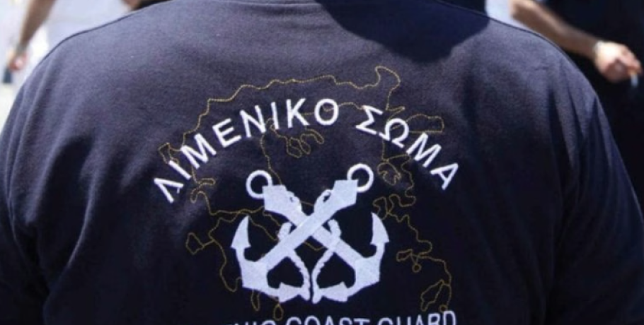 Σύγκρουση θαλαμηγού με ελλιμενισμένα σκάφη στην Αίγινα – Χωρίς αναφορές τραυματισμών